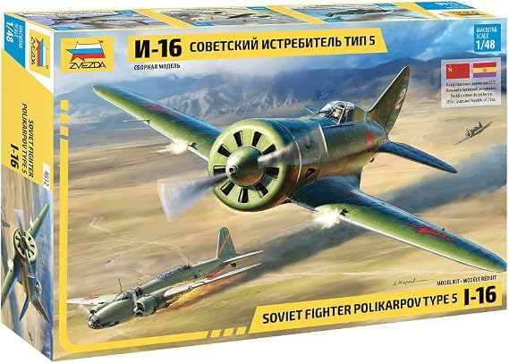Zvezda 4832 Model Kit, Multi-Colour
