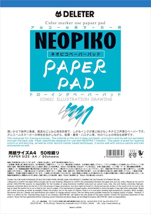 Deleter Neopiko Comic Paper Pad - A4 (8.3" X 11.7") - 50 Sheets