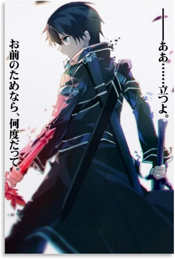 Sword Art Online Kirito Japanese Anime Poster Decorative Painting Canvas Wall Art Living Room Posters Bedroom Painting 16x24inch(40x60cm)