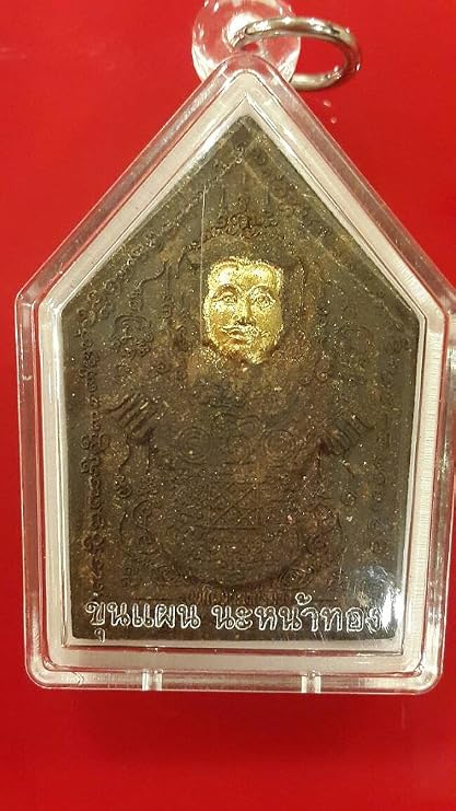Thai amulet Khun Pean Na Gold face by Kruba Subin Mahalarp Maha Saney. Magic spell love attraction amulet. Buddha pendant. Lucky love charms, mesmerizing someone.