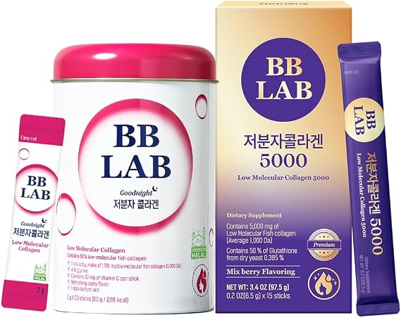 [Day&Night TotalCare Set] Good Night Collagen, Low Molecular Collagen 5000, Powder Stick Halal Certified Korean Marine Collagen, Fish Collagen, Vitamin C, Glutathione, Fast Absorption