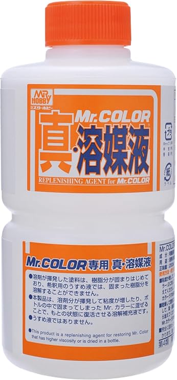 T115 Replenishing Agent for Mr Color, GSI