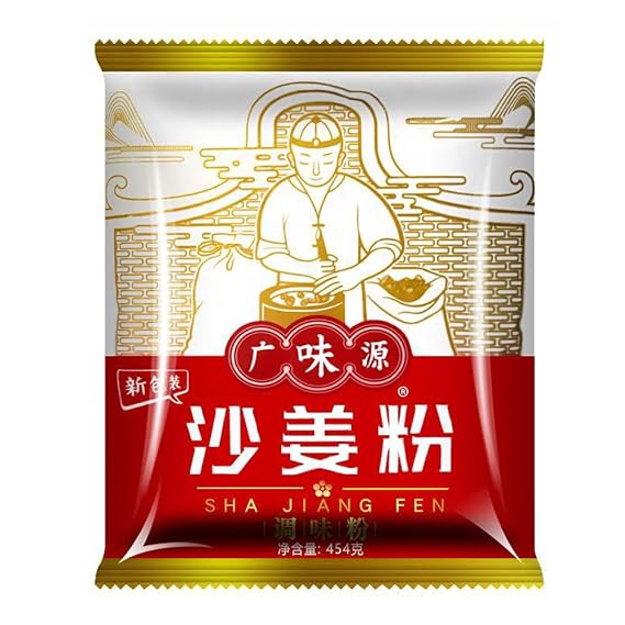 Sand Ginger Powder 454g Grated Ginger Grinding Of Galangal,Easy Cooking with Garden Fresh Flavor Sweet & Savory Dishes Ideal for Smoothie, Soups, Stir-Fries, and Marinades