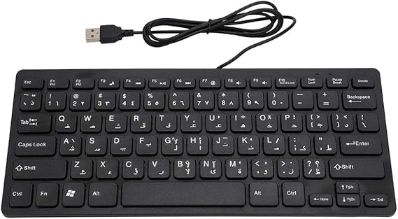 Wired Mini Portable Arabic Keyboard USB Interface for Desktop Computer