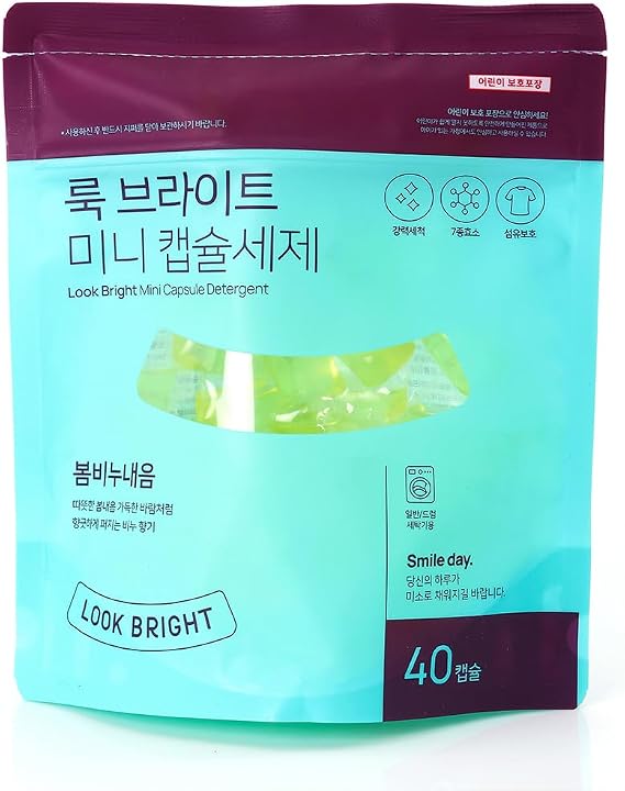 LOOK BRIGHT Mini Capsule Detergent Soap Pacs for Top/Front Loader Laundry Machines, 7-Types of Enzymes Contained, Well Dissolving, Powerful Stain Remover, Long-lasting Fragrance (Spring Soap Scent)