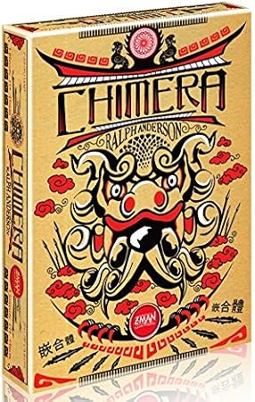 Chimera Board Game