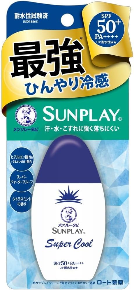 Mentholatum Sunplay Super Cool SPF50+ PA+++ 1.1 oz 30 g *Super Waterproof