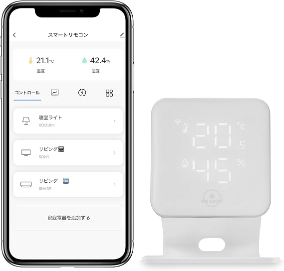Smabot R7246 Smart Remote Control, Smart Appliances, Smart Learning Appliances, No Hub Required, WiFi Included, Temperature and Humidity Sensor Function, Infrared All Directions, Remote Control, Compatible with Amazon Alexa, Google Home, Easy Operation