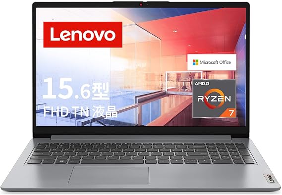 Lenovo IdeaPad Slim 170 Laptop 15.6" FHD TN LCD Ryzen 7 5700U 16GB 512GB SSD Webcam Wireless LAN Gray 82R4006BJP Microsoft Office Home & Business 2021 Included Windows11