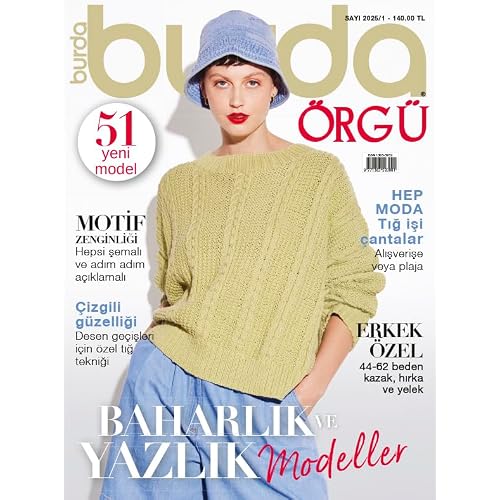 Burda Knitting Magazine Single Issue Magazine – April 1, 2020