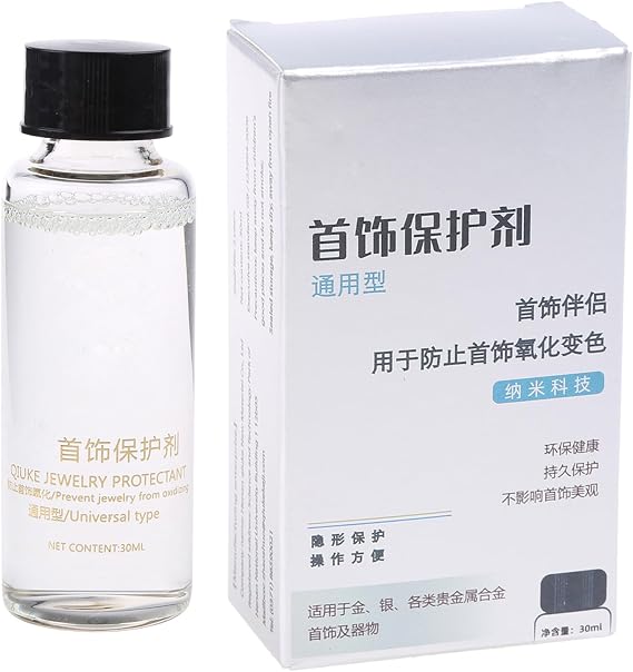 Jewelry Coating Clear Anti-Oxidation Protective Agent for Nano Invisible Protective Layer to Solve Jewelry Oxidation Pro