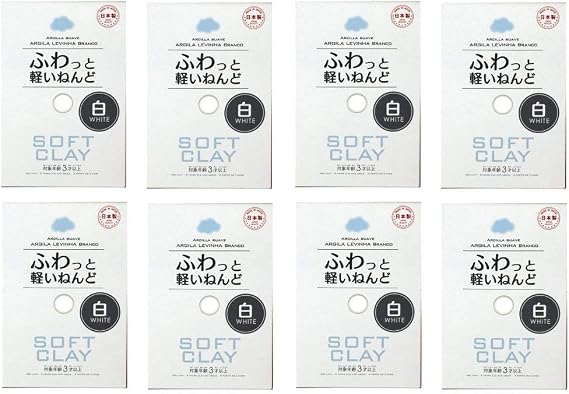Soft Clay (8 Set, White)
