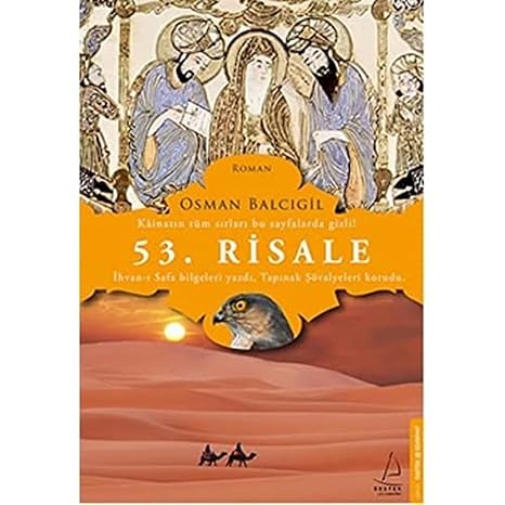 53. Treatise