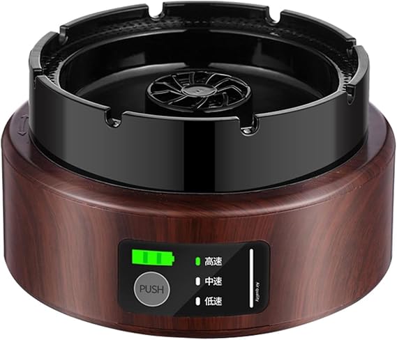 Smart Ashtray Air Purifier Multifuctioal Filter Ashtray Household Smokig In Addition To Second Hand Smoke, Wood Grain