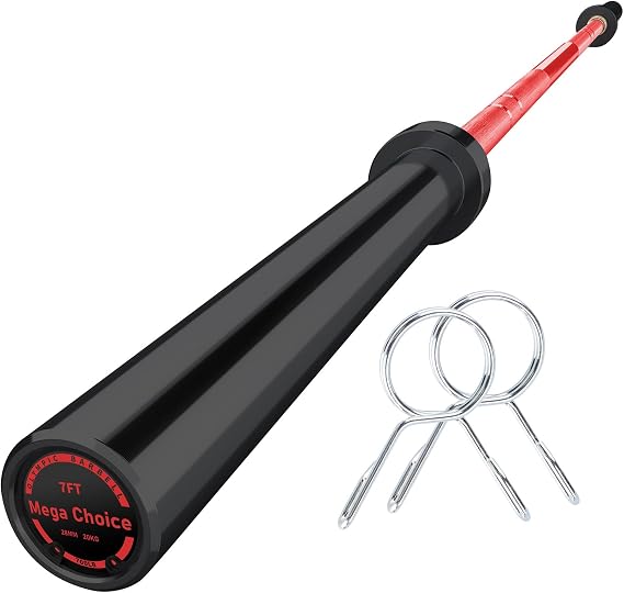 Barbell for Home Gym, 500LB to 1500LB Capacity with Copper Sleeves, for Weightlifting & Powerlifting (Multiple Sizes: 4FT Short b-Ar, 47" EZ Curl b-Ar, 7FT Power b-Ar)