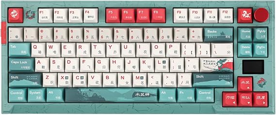 EPOMAKER x Feker IK85 Pro Gasket-Mounted Mechanical Keyboard with 1.06 Screen and Knob, Hot Swappable 3 Modes (2.4Ghz/BT 5.0/USB-C), Sound Dampening Foams Kit, 8000mAh Battery, RGB (Mulan Switch)