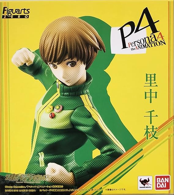 Bandai Figuarts Zero Persona 4 Sato Naka Chizua Tamashii Web Exclusive Toys & Hobbies