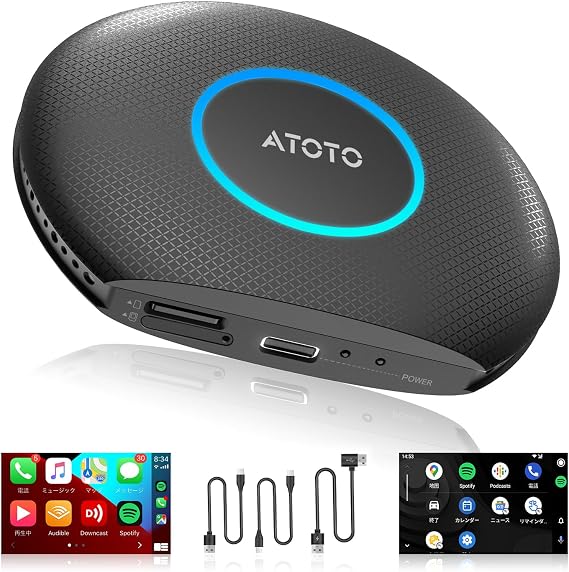Magic AI Box, Wireless CarPlay/Android Auto Adapter, Car Video Box Supports for Netflix/YouTube/TikTok/TF Card, DriveChat AI Smart Box with GPS/Dual Bluetooth