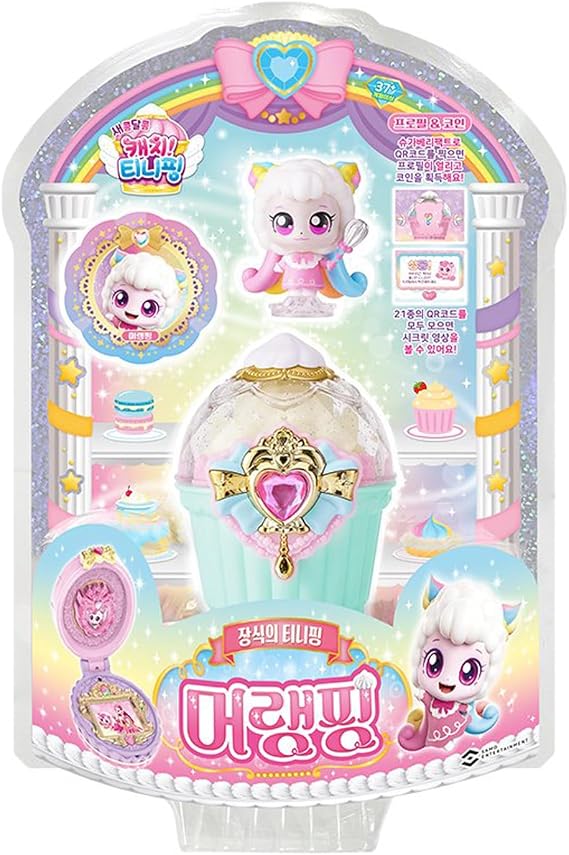 Dessert Teenieping Cupcake Friends, Catch Teenieping Season 4, Korean Animation Characters