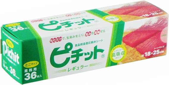 Okamoto Pitchit Mini 36-sheet roll, dehydration sheets for fish and meat food use, commercial use, made in Japan