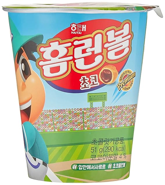 Homerunball biscuit choco flavor 3 cups