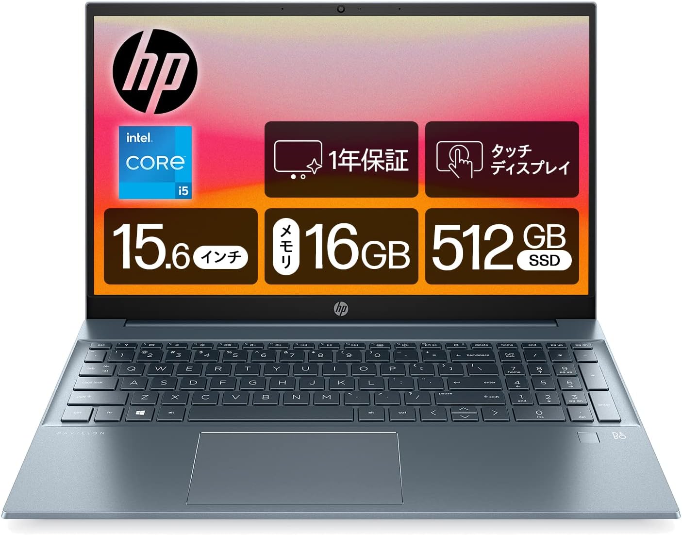 HP Pavilion 15-eg 2023 15.6 Touch Display IPS LCD 13th Generation Intel Core i5 16GB Memory 512GB SSD Windows11 Home Fog Blue Model Number: 7P9J6PA-AABF