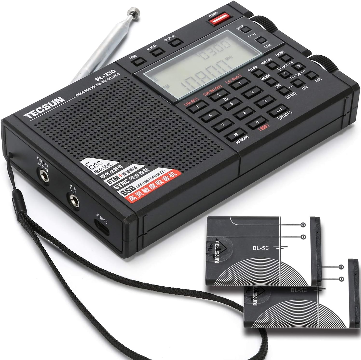 EnergyPower TECSUN PL-330 BL-5C Pack Short Wave Radio, Replacement Battery BL-5C  Japanese Instruction Manual Included, SSB Synchronous Detection, FMLongwaveMediumShortwave, 650 Stations Memory,