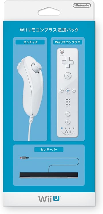 Wii remote control plus additional pack shiro