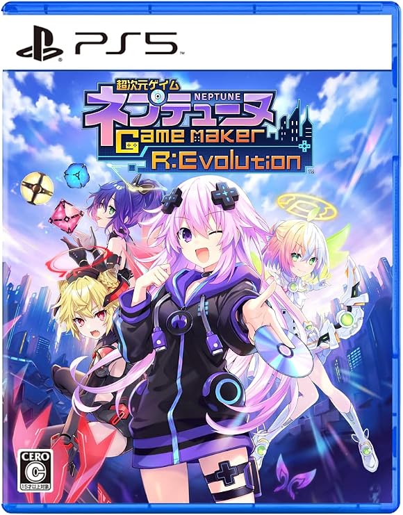 Super Dimensional Gaim Neptune GameMaker R: Evolution -PS5