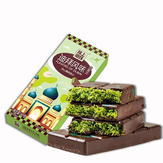 Dubai Chocolate Sandwich with Pistachio, Premium Dark Chocolate Covered Treats, 60g