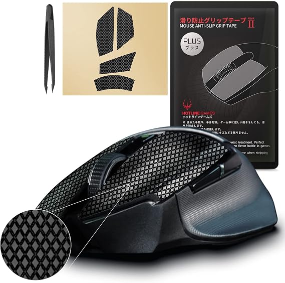 HOTLINEGAMES 2.0 Plus Anti Slip Tape Compatible With Razer Basilisk V3 X HyperSpeed, Basilisk V3 Pro / V3, Basilisk Ultimate Gaming Mouse Grip Tape, Mice Skins, Sweat Resistant, Cut to Fit, Easy Apply