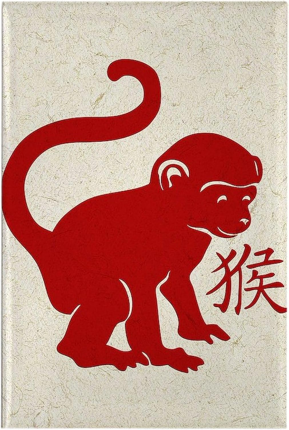 CafePress Cute Year Of The Monkey Magnets Rectangle Magnet, 3x2 Refrigerator Magnet