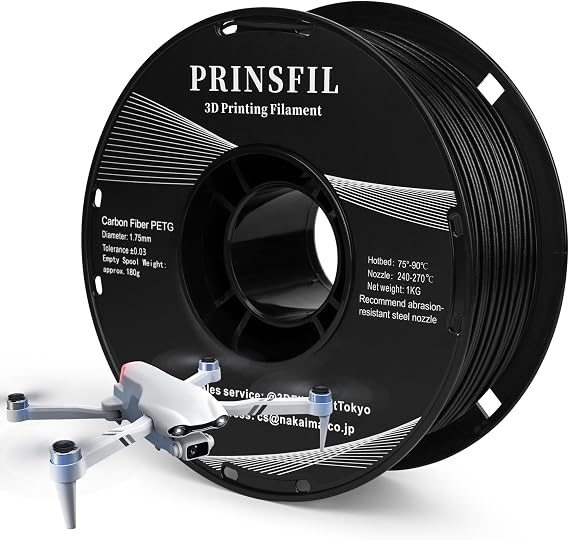 Carbon Fiber PETG Filament 1kg 1.75mm - Black - PETG CF High Strength, High Rigidity, Warp Resistant
