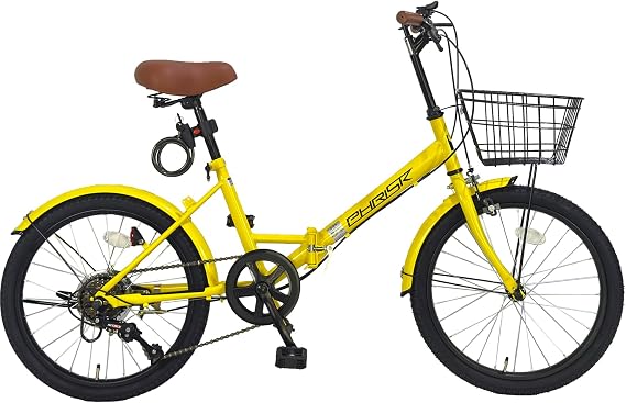Folding Bicycle, 20 Inch Lightweight, 6-Speed Folding Bike with High Carbon Steel Frame, Front Basket, Foldable, for Commuting and School Use, City Cycle