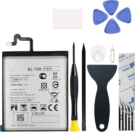 New Replacement Battery BL-T49 Compatible with LG K61 LMQ630EAW, LM-Q630EAW, LM-Q630 & K51S LMK510EMW, LM-K510EMW, LM-K510 with Instruction & Tools