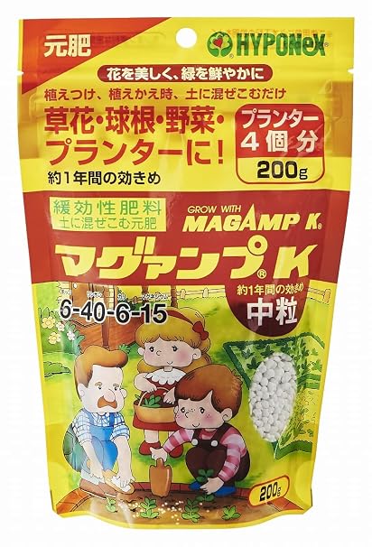 Hyponex Magamp K Medium Grain 7.1 oz 200 g
