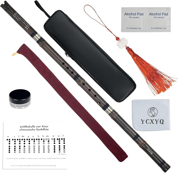 F key - Bamboo Xiao Professional 8 Hole Zizhu Vertical Dongxiao Flute | Handmade Purple Bamboo Xiao Chinese Traditional Musical Instrument Suitable for Beginners Adults Performers