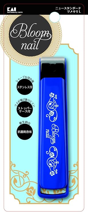 Kai KAI HC3602 New Standard Nail Clipper, L, Straight Blade, Made in Japan