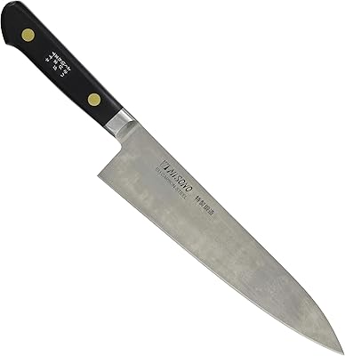 Misono Swedish Steel Gyu Knife No. 11819.5 cm