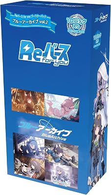 Re-Bath for You Booster Pack, Blue Archive Vol.2 Box