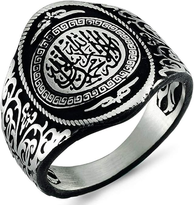 Solid 925 Sterling Silver The Word Tawheed Islamic Mens Ring