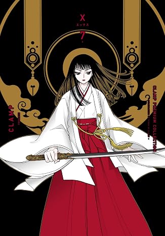 CLAMP PREMIUM COLLECTION X 7 Kadokawa Comics A