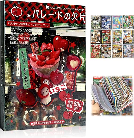 Japanese Manga Sticker Book, 800+ PCS Kawaii Heisei Retro Vintage Aesthetic Stickers for Junk Journal, Scrapbook, Planner, DIY Scrapbooking Crafts, Romantic Memory Series (45 Sheets)