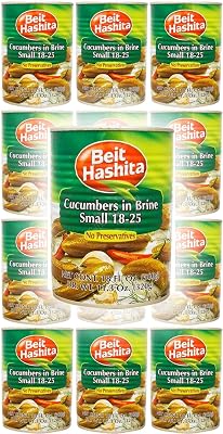 Beit Hashita Cucumbers in Brine, Small, 18 Ounce Pack of 12