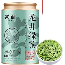 Hangzhou Long Jing Tea 绿茶毛尖高山云雾绿茶碧螺春 Biluochun Green Tea New Tea 新茶叶950g罐装 - Chinese Natural Herbal Tea - 1274