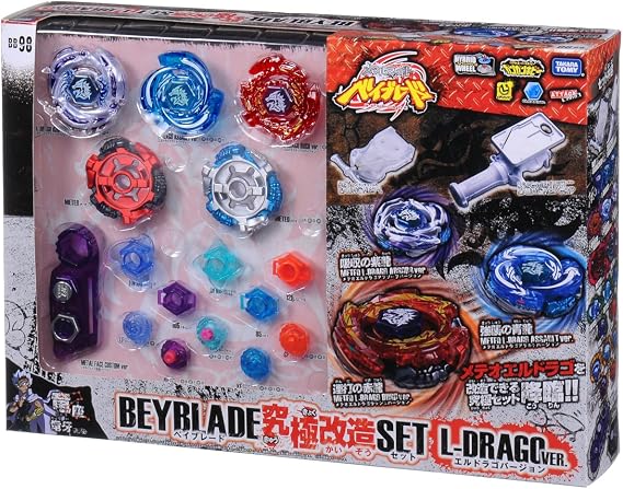 Takara Tomy Beyblades Japanese Metal Fusion Limited Edition Set #BB98 Ultimate Build Kit LDrago