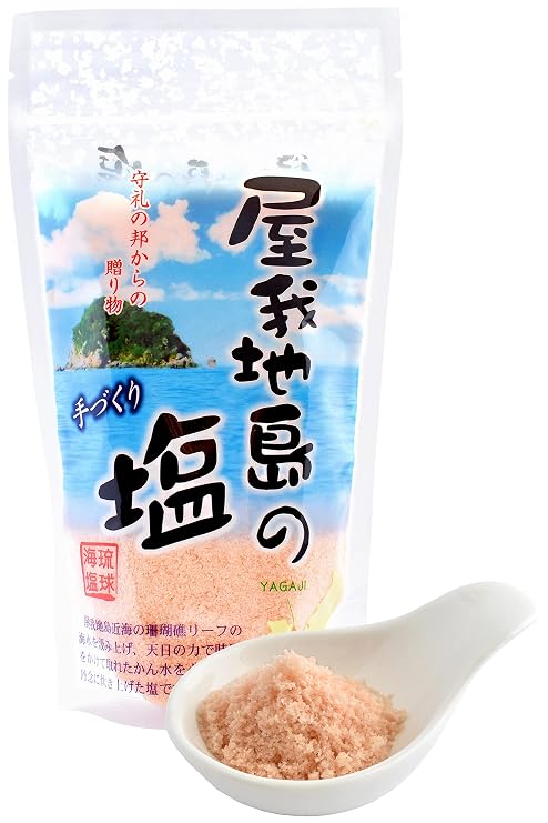 YAMASAN KYOTO UJI 100% Natural Okinawa Sea Salt 8.8oz
