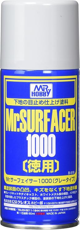 GSI Creos - B519 Mr. Surfacer 1000 Spray Large, Mr. Hobby