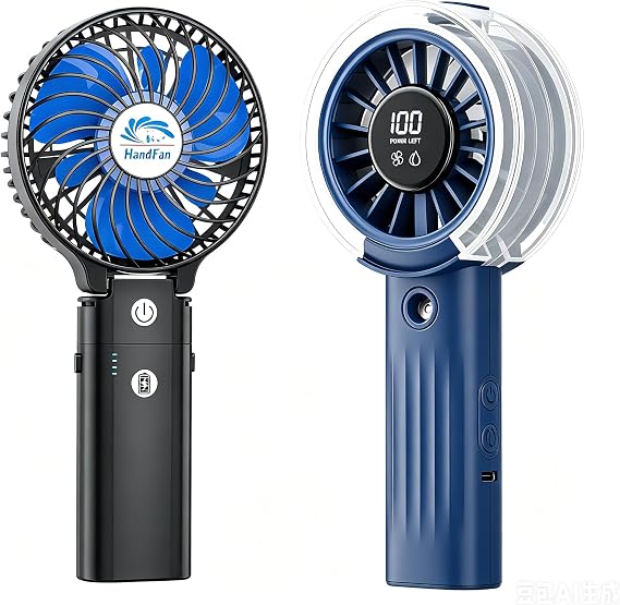 HandFan Upgraded Misting Fan with LED Display 5200mAh Portable Handheld Fan Rechargeable