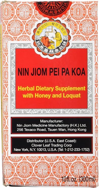 Nin Jiom Pei Pa Koa (Herbal Dietary Supplement with Honey and Loquat) 300ml 10 oz. One Bottle